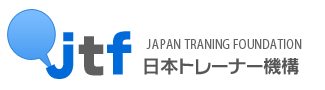 日本トレーナー機構